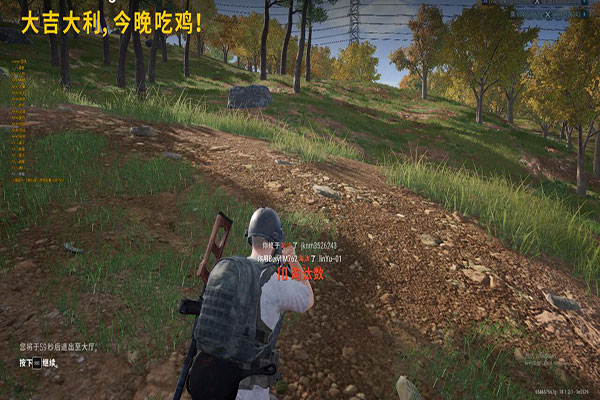 CF什么免费开外挂软件效果